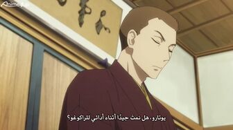 [Anime4up] SGRS S2 EP 01 [BD-FHD]