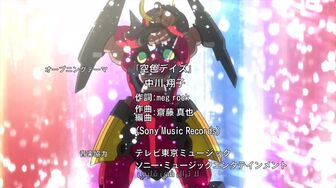 [Anime4up] TTGL EP 24 [BD-FHD]