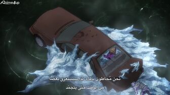 [Anime4up] JNKNB P5 EP 19 [BD-FHD]