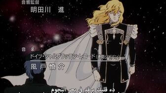 [Anime4up] GED Ep 078 [BD]