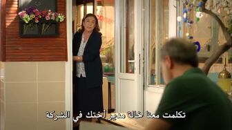 مسلسل سراج الليل الحلقة 14