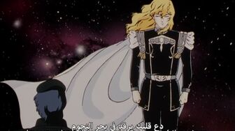 [Anime4up] GED Ep 080 [BD]