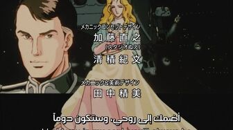 [Anime4up] GED Ep 032 [BD]