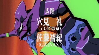 [Anime4up] SE EP 23 [BD-FHD]