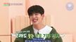 Seventeen Idol Room Ep 36 Home Era [Türkçe]