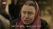 مسلسل هذا البحر سوف يفيض الحلقة 16