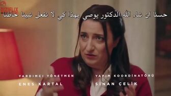 مسلسل الغرفة الحمراء الحلقة 34