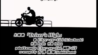 [Anime4up] GTO EP 06 [HD]