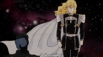 [Anime4up] GED Ep 075 [BD]