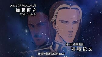 [Anime4up] GED Ep 004 [BD]